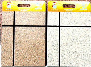 寧夏保溫裝飾一體板的性能優勢